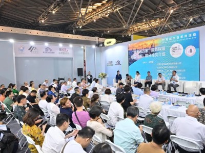 2025年国际绿色建筑建材（上海）博览会