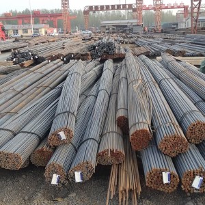 螺纹 线材 热轧带肋钢筋 土建工程建设 加工制造