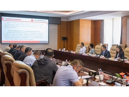 规范结算+强化监管！内蒙古多部门联合印发国有资金投资项目施工过程结算管理办法