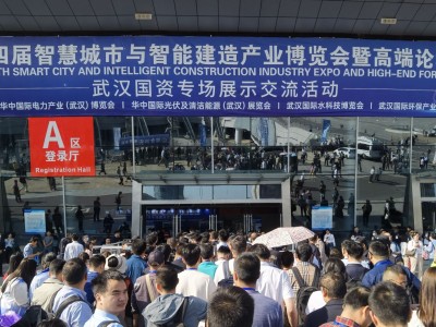 2026内蒙古建筑工业化与智慧建造博览会